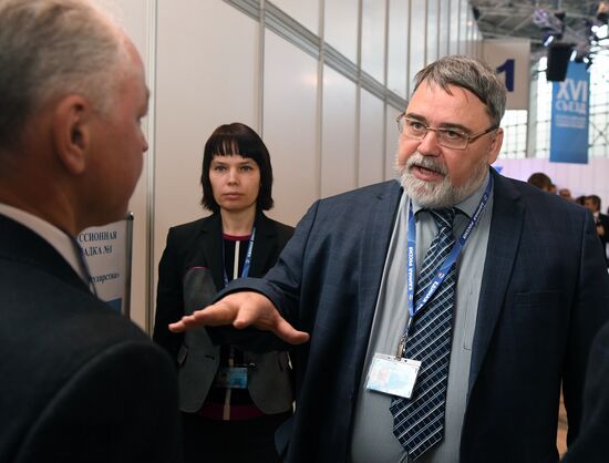 United Russia Party holds its 16th Convention. Day One