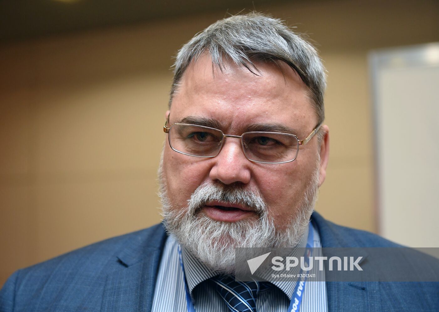 16th United Russia Party Congress. Day One