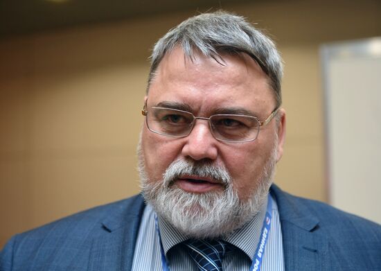 16th United Russia Party Congress. Day One