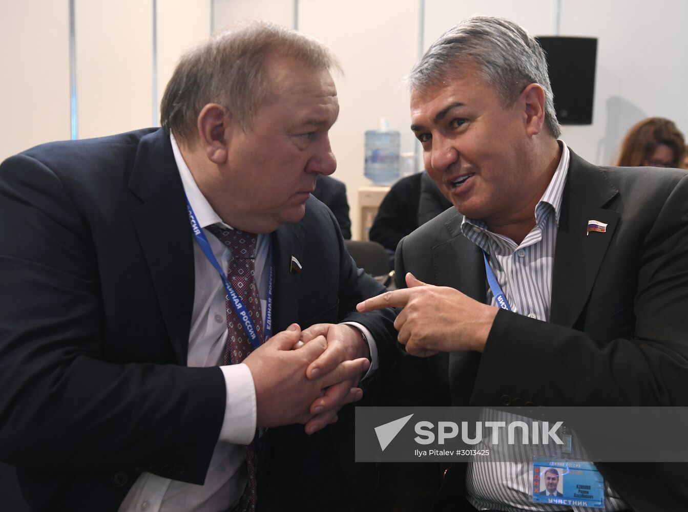 16th United Russia Party Congress. Day One