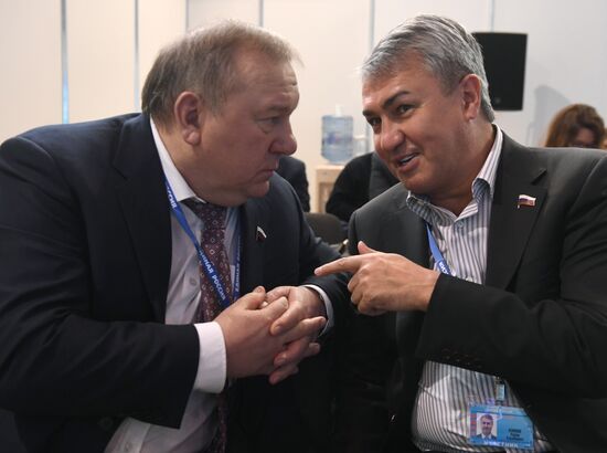 16th United Russia Party Congress. Day One