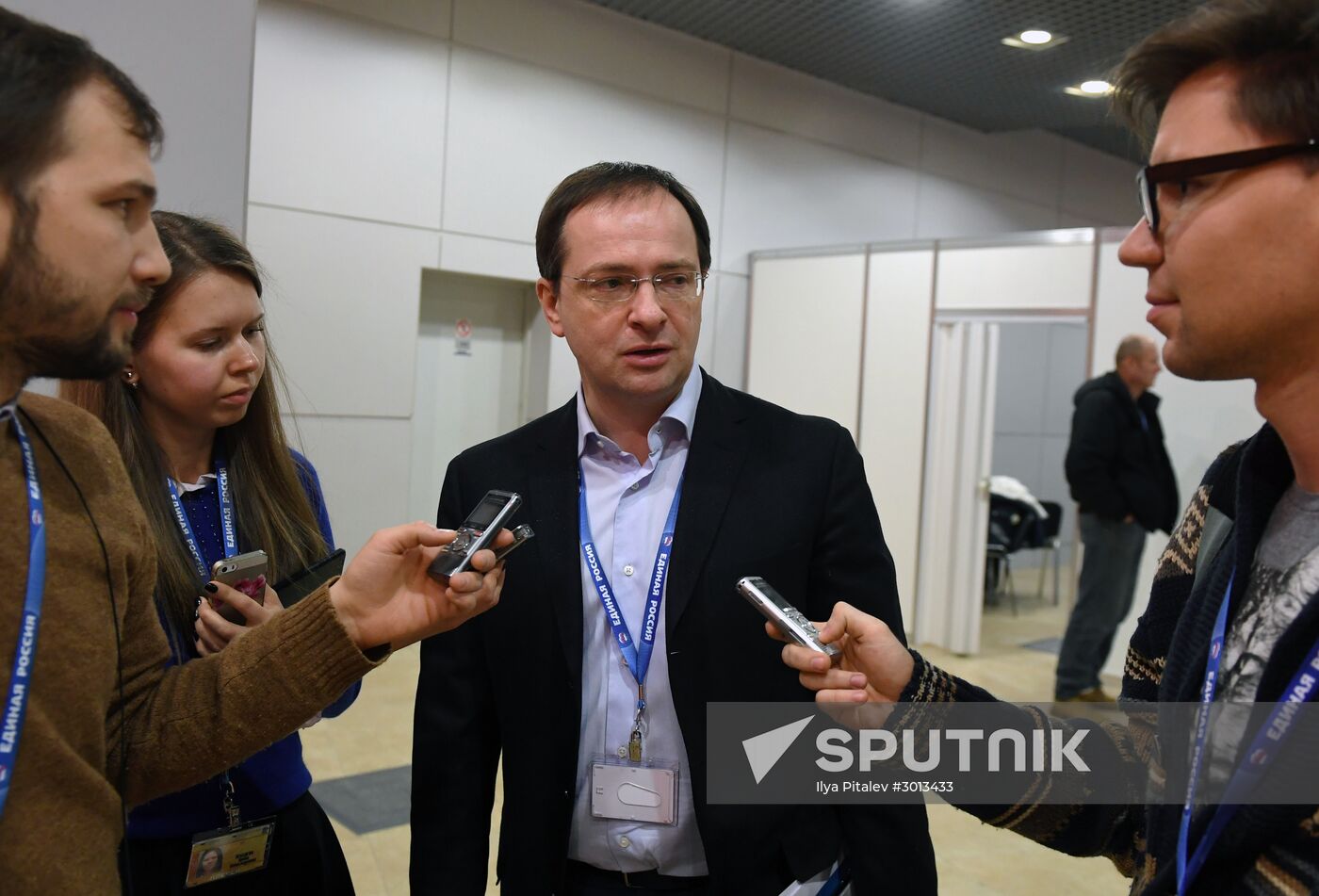 16th United Russia Party Congress. Day One