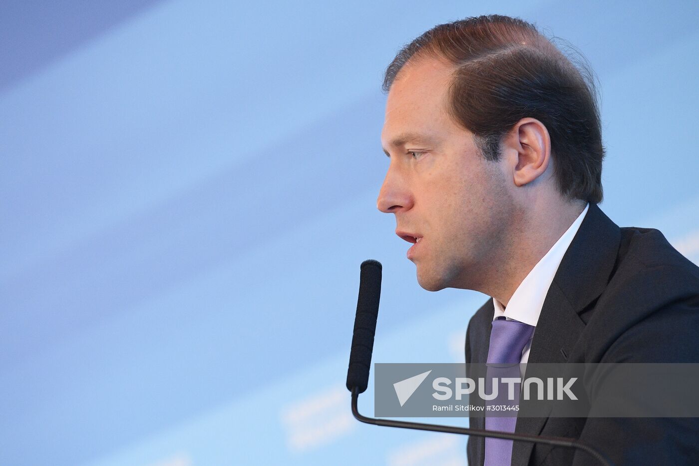 16th United Russia Party Congress. Day One