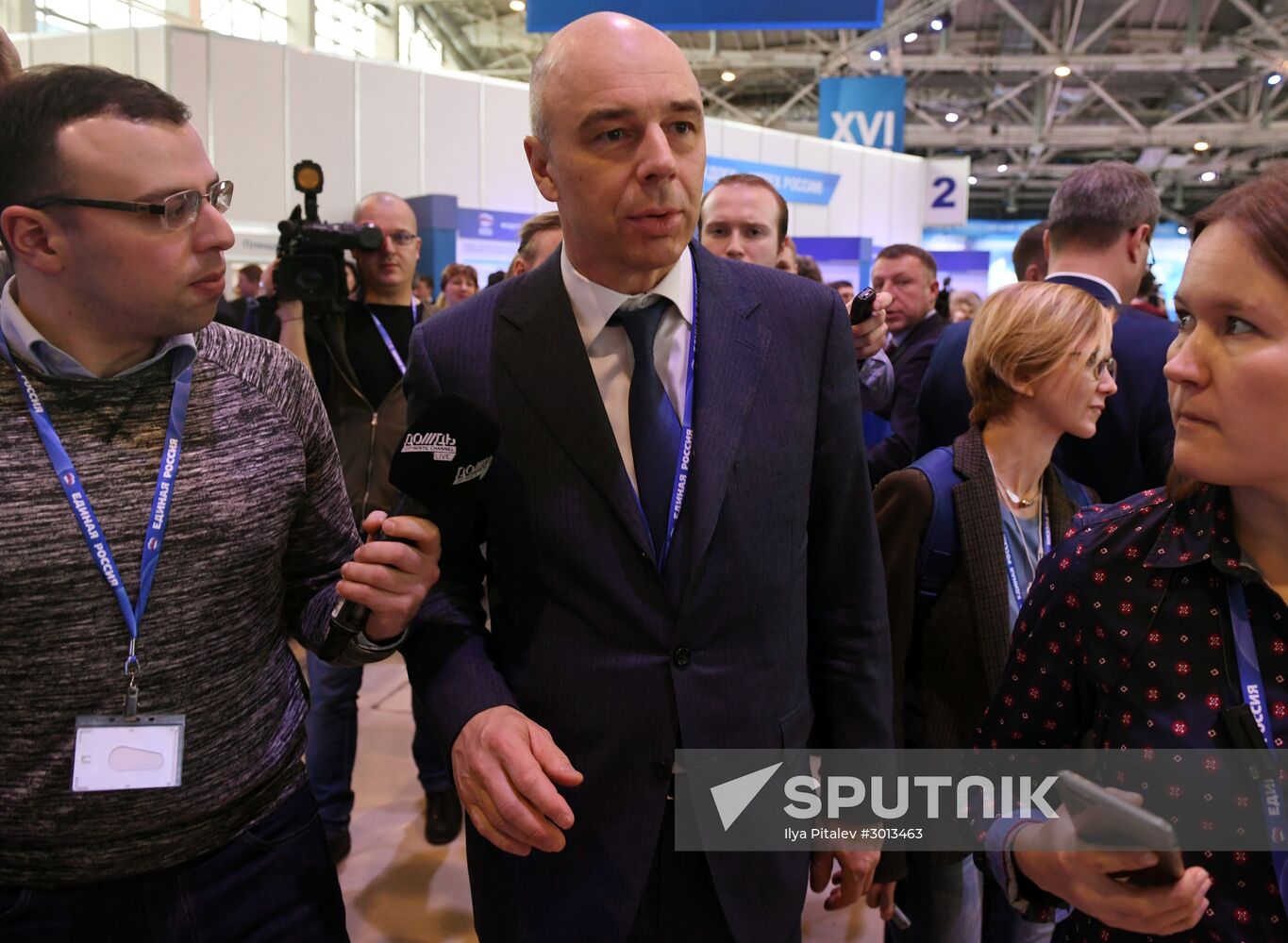 16th United Russia Party Congress. Day One