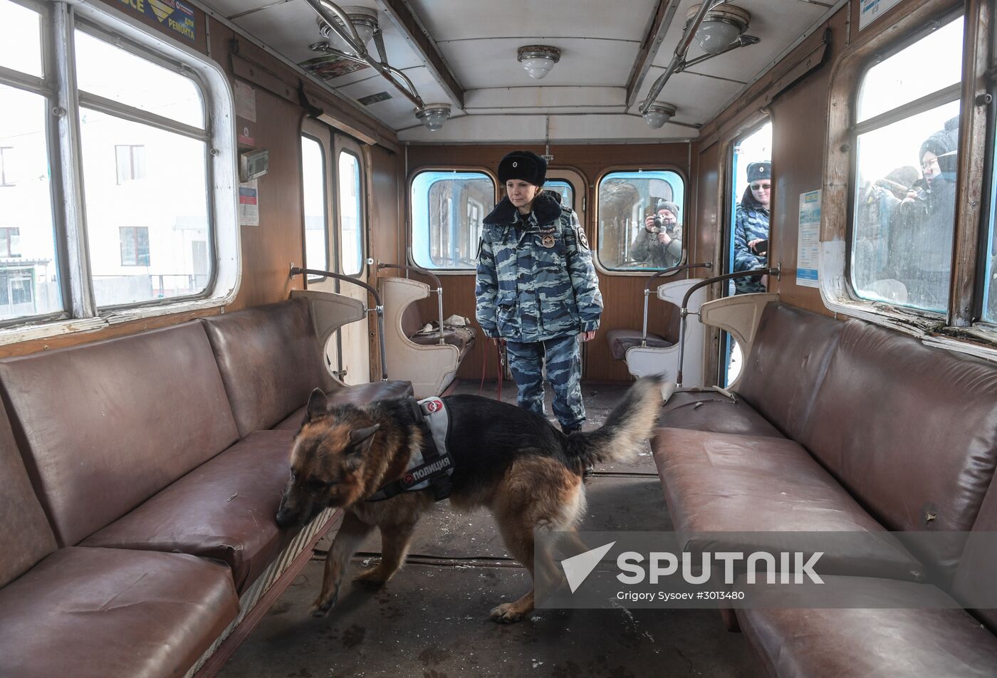 Moscow metro dog service center