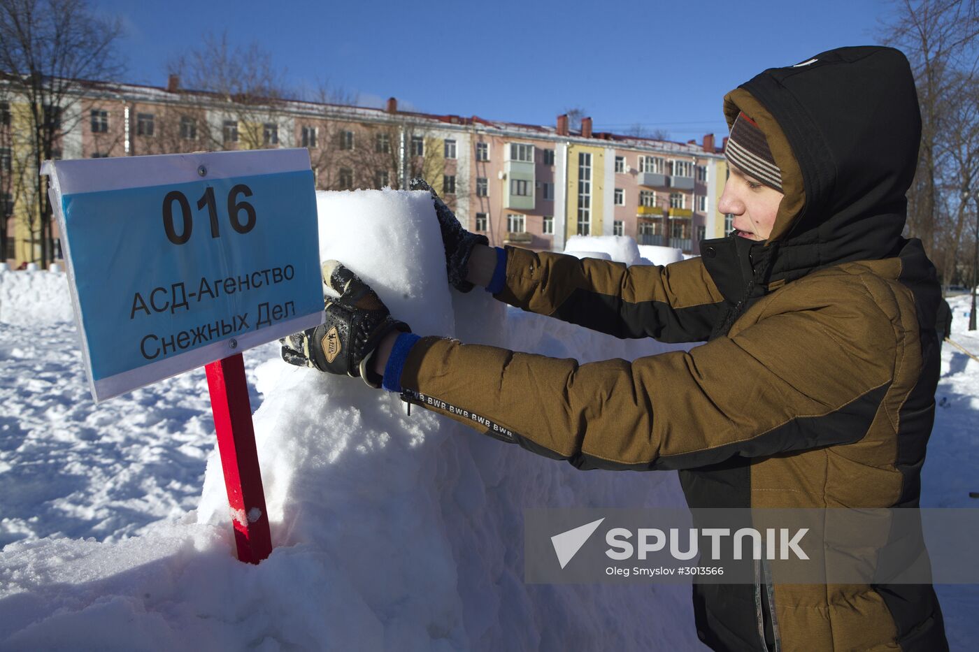 Snow fortress built in Yaroslavl Region