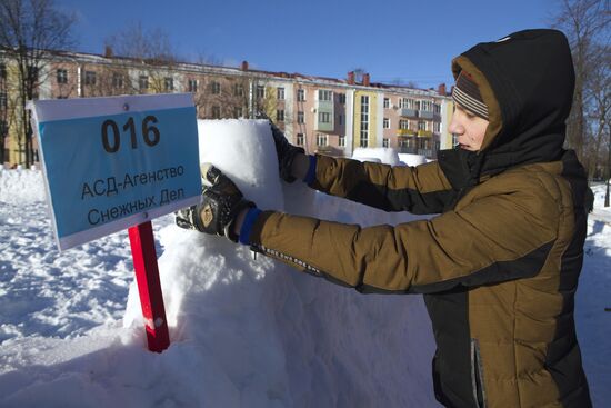 Snow fortress built in Yaroslavl Region
