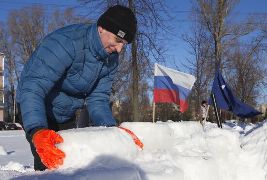Snow fortress built in Yaroslavl Region