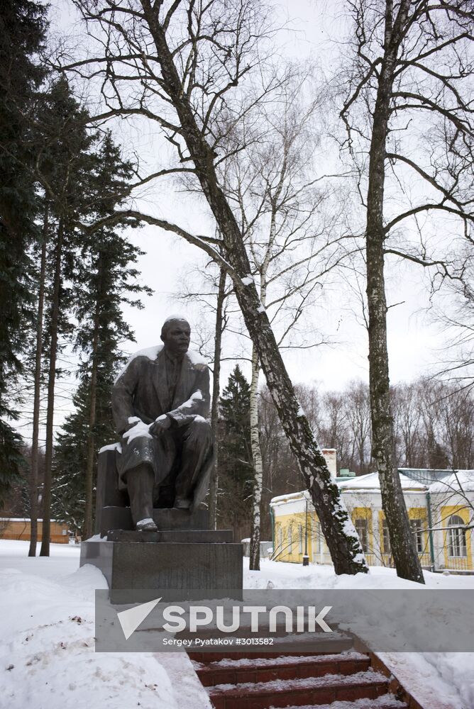 State Museum-Reserve Gorky Leninskiye