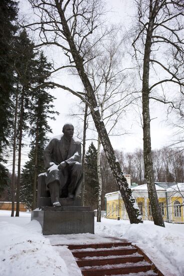 State Museum-Reserve Gorky Leninskiye