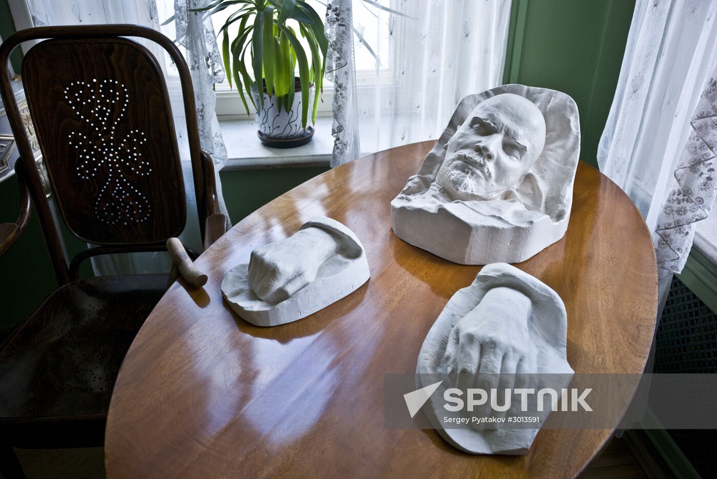 State Museum-Reserve Gorky Leninskiye