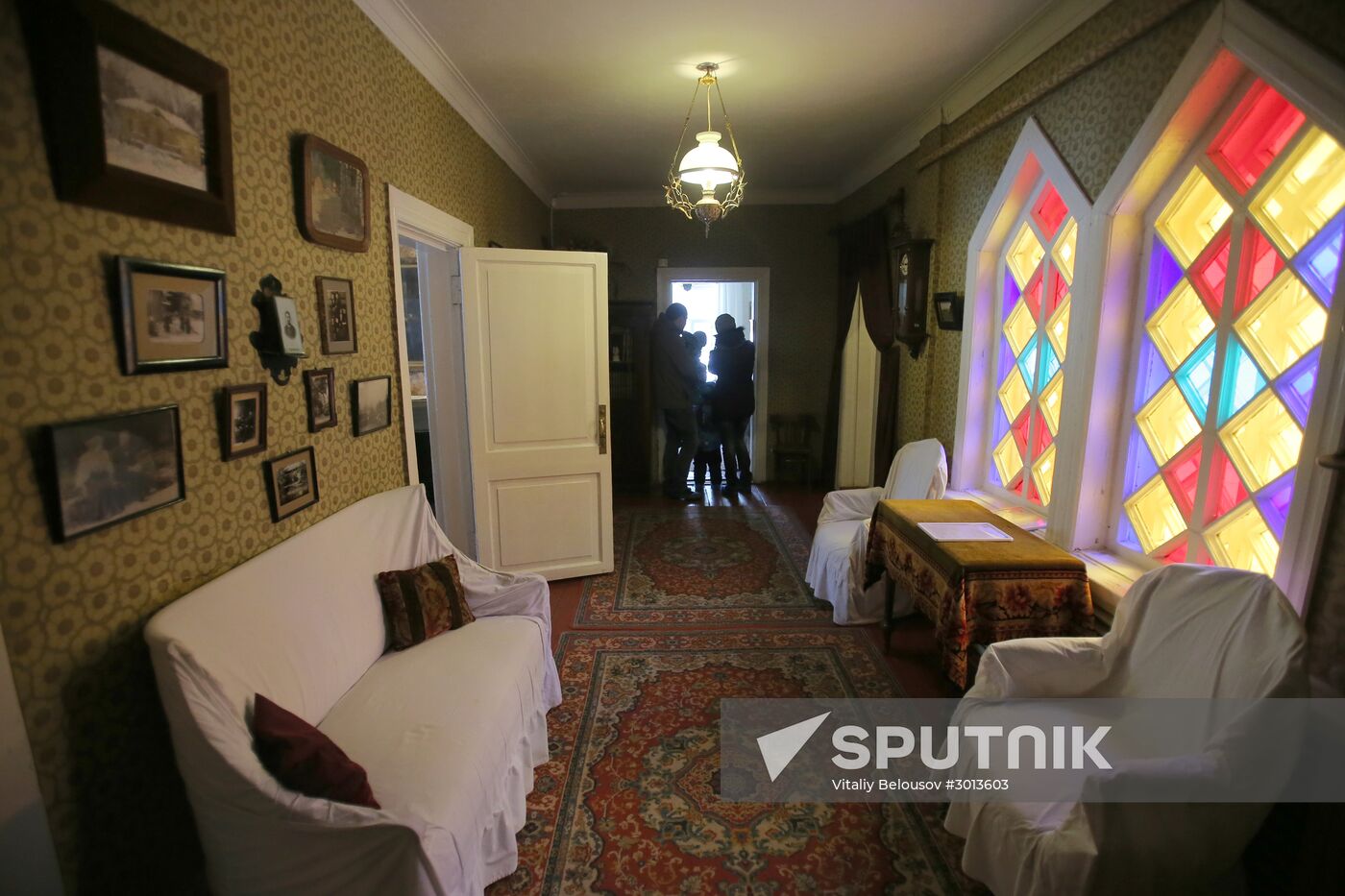 Melikhovo Literary and Memorial Museum-Reserve of Anton Chekhov