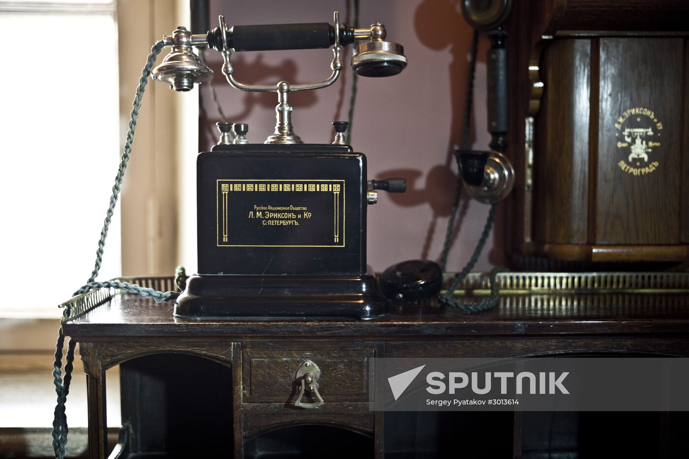 State Museum-Reserve Gorky Leninskiye