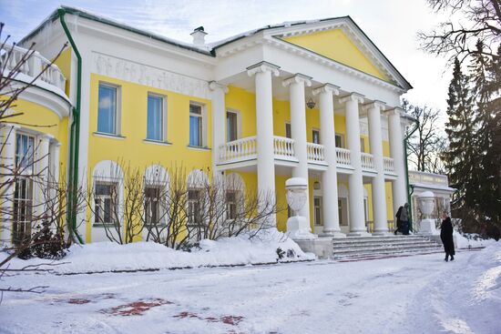 State Museum-Reserve Gorky Leninskiye
