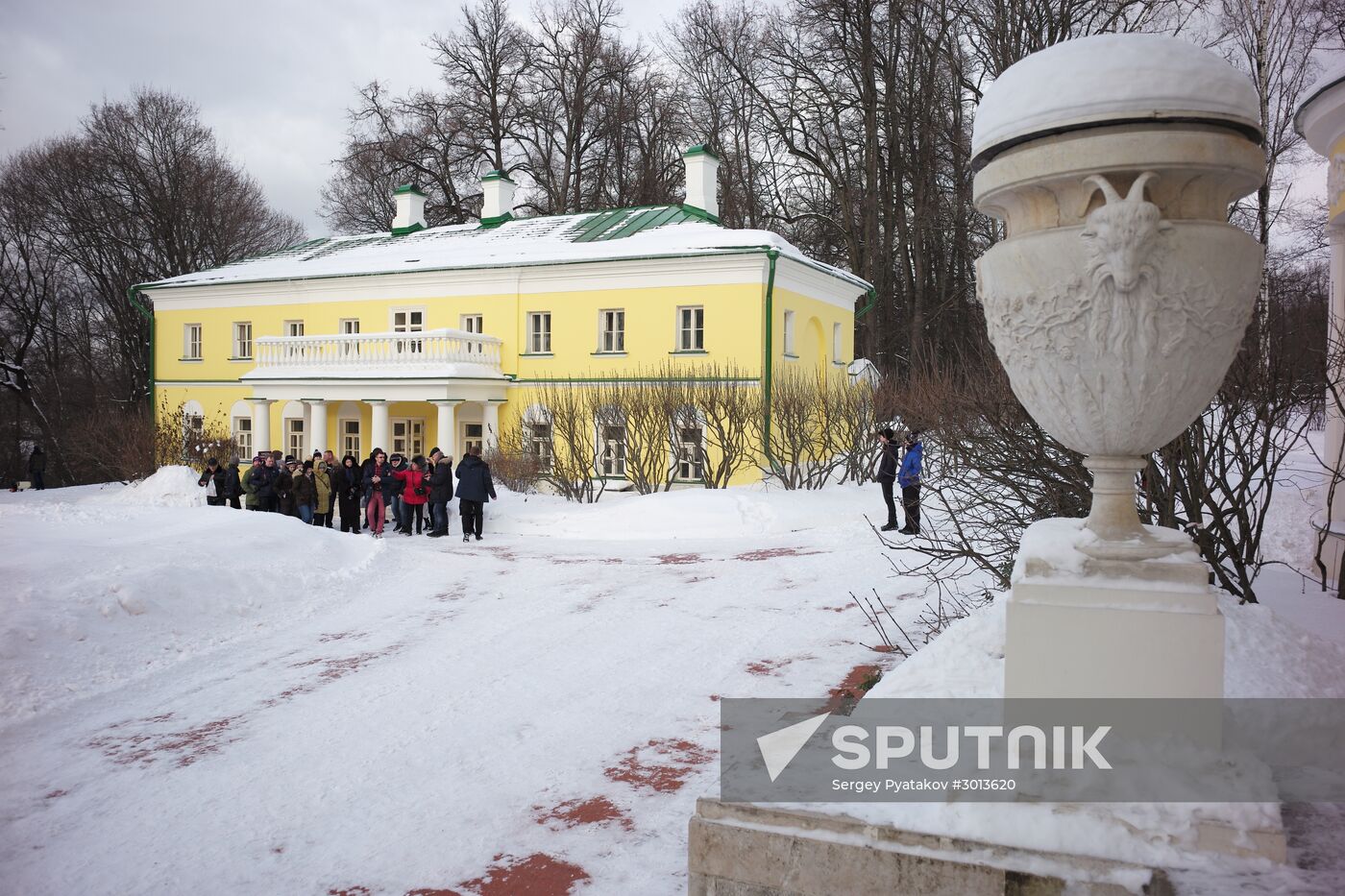 State Museum-Reserve Gorky Leninskiye