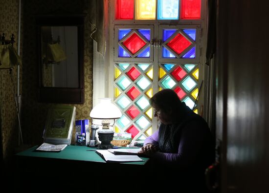 Melikhovo Literary and Memorial Museum-Reserve of Anton Chekhov