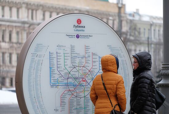 Moscow Metro map