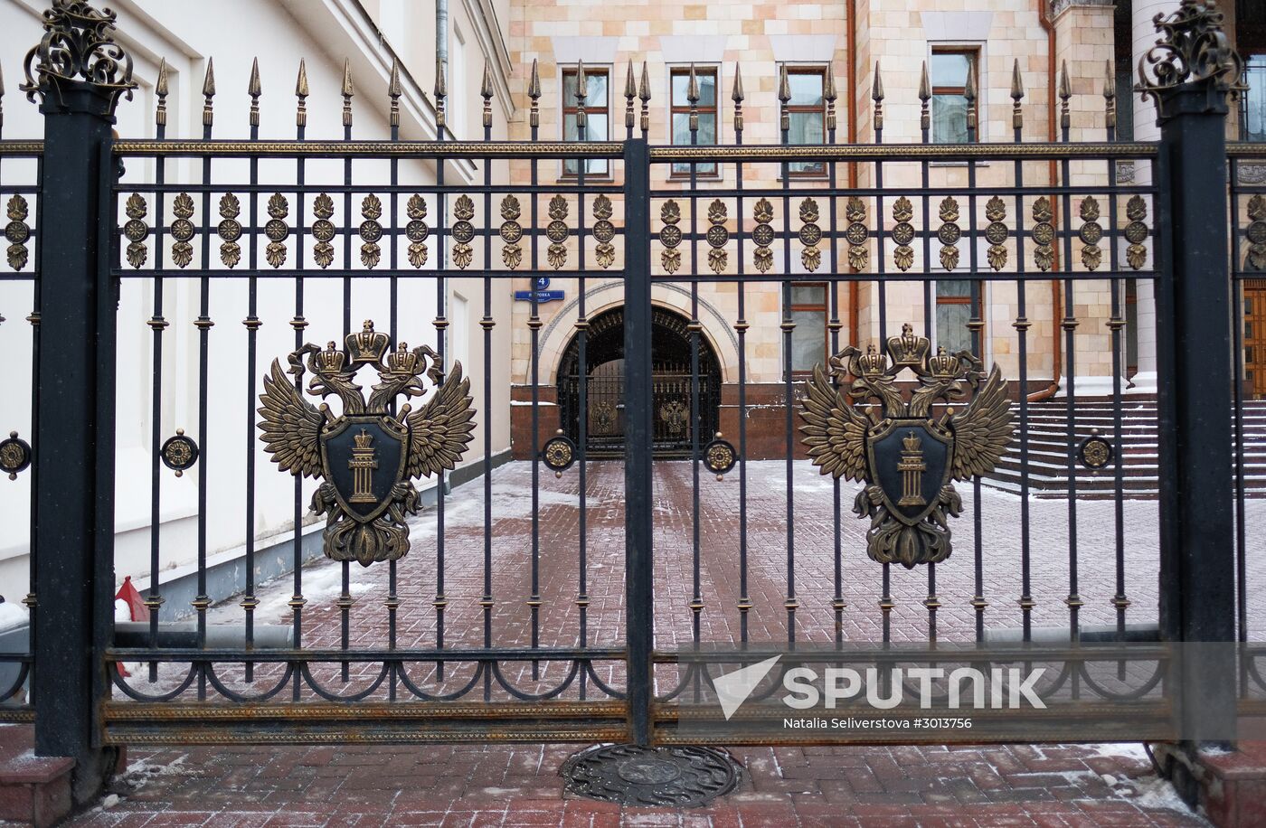 Prosecutor General's Office of the Russian Federation