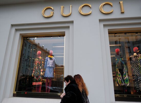 Gucci store in Moscow