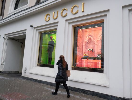 Gucci store in Moscow
