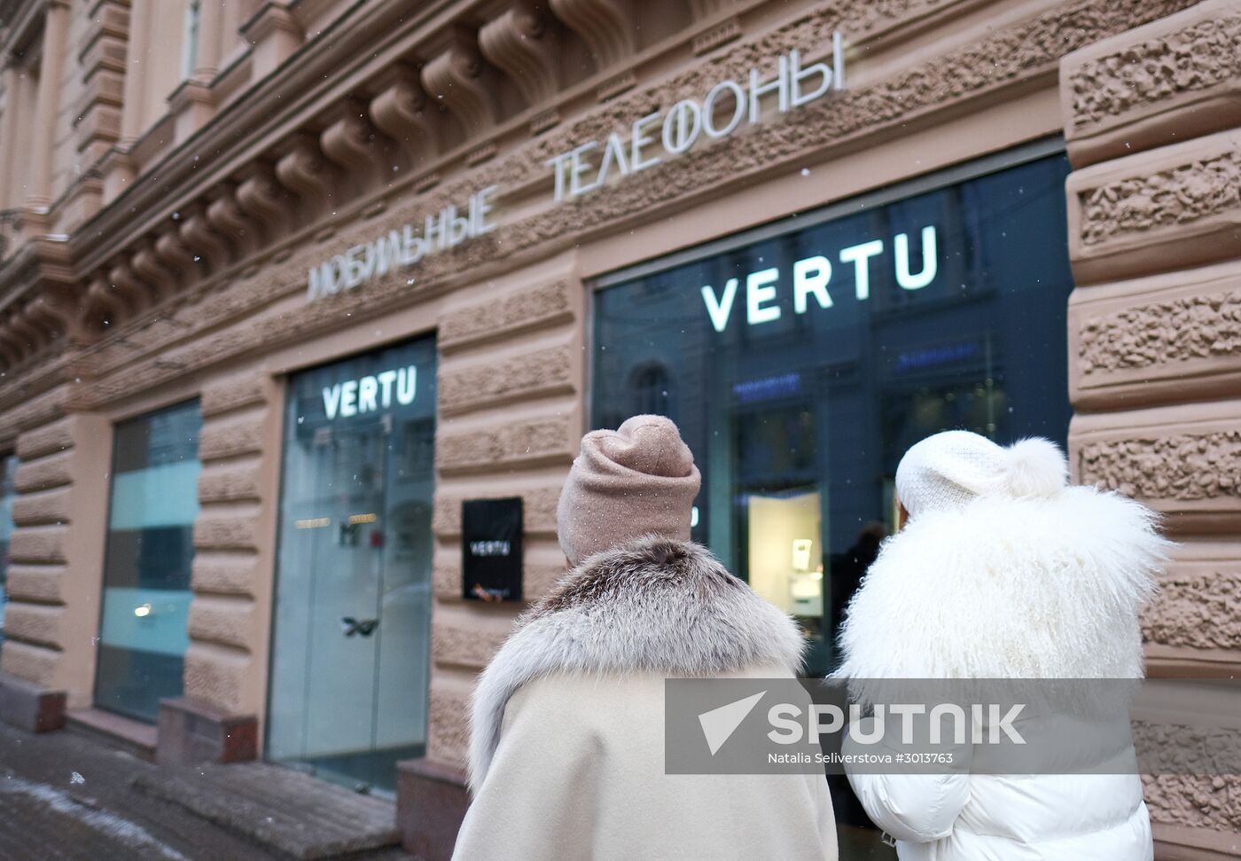 Vertu store in Moscow