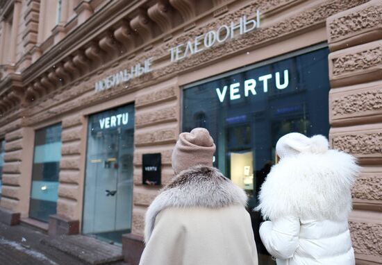 Vertu store in Moscow