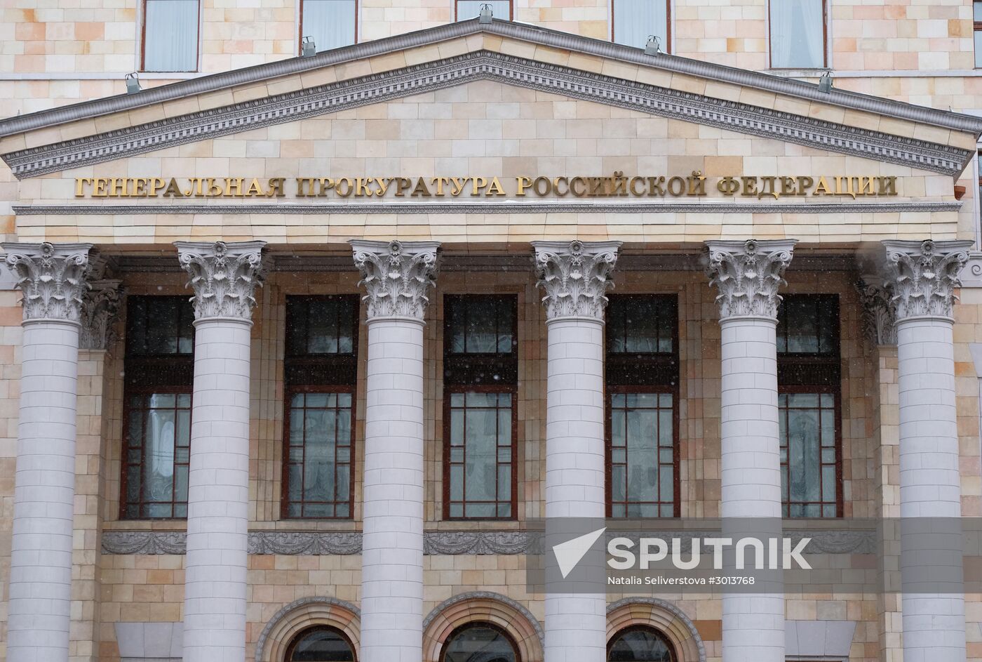 Prosecutor General's Office of the Russian Federation