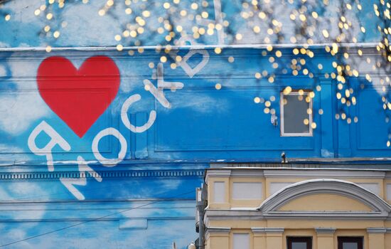 I Love Moscow graffiti