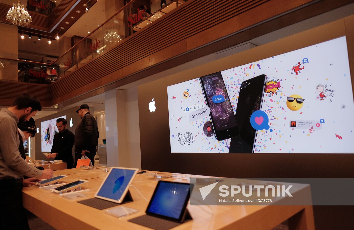 Advertisement of Apple devices