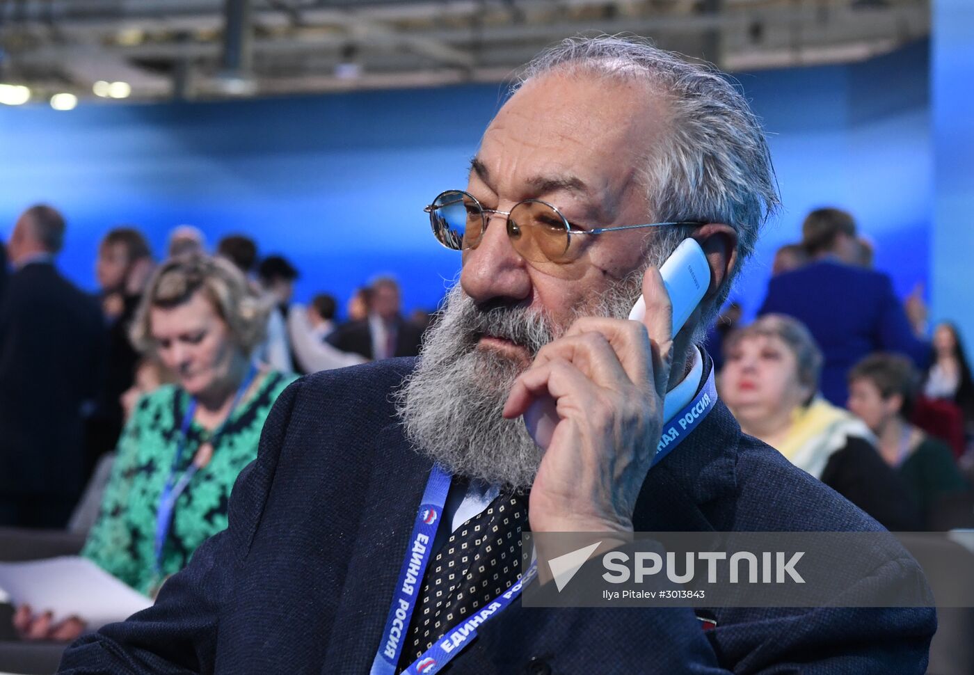 16th United Russia party congress. Day Two