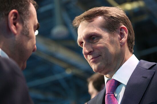 16th United Russia party congress. Day Two
