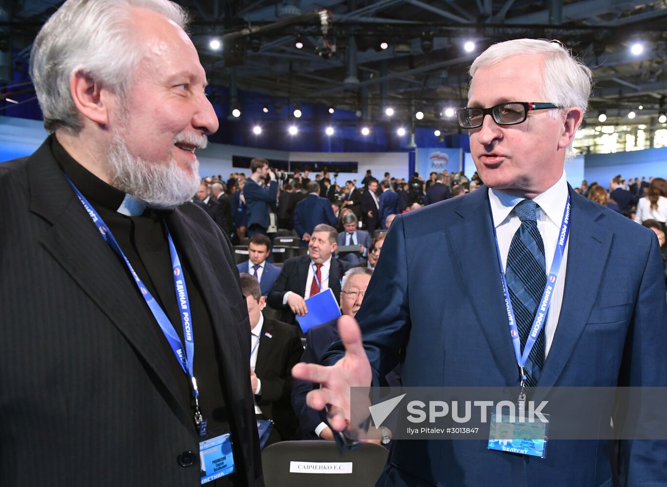 16th United Russia party congress. Day Two
