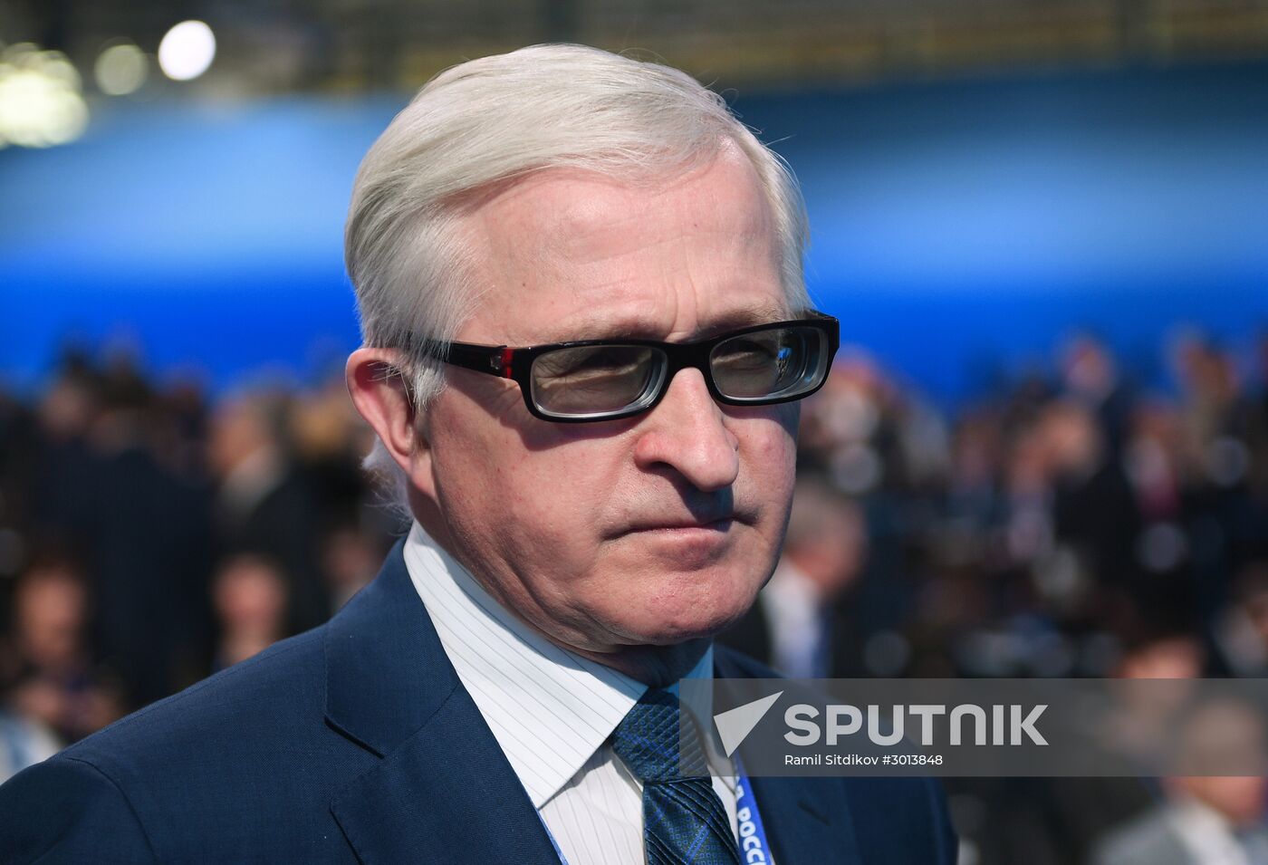 16th United Russia party congress. Day Two