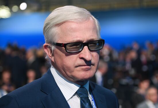 16th United Russia party congress. Day Two