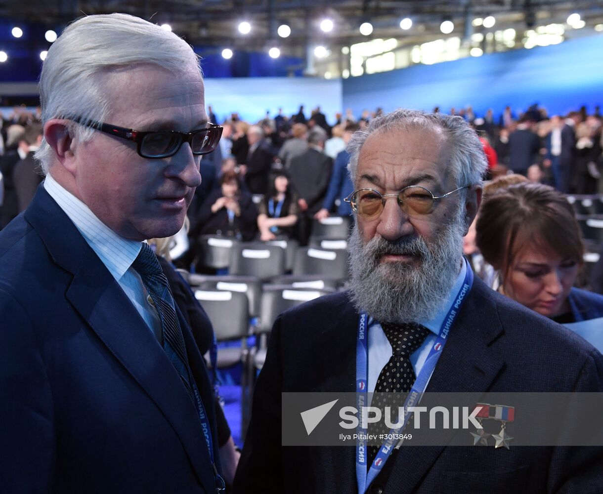 16th United Russia party congress. Day Two