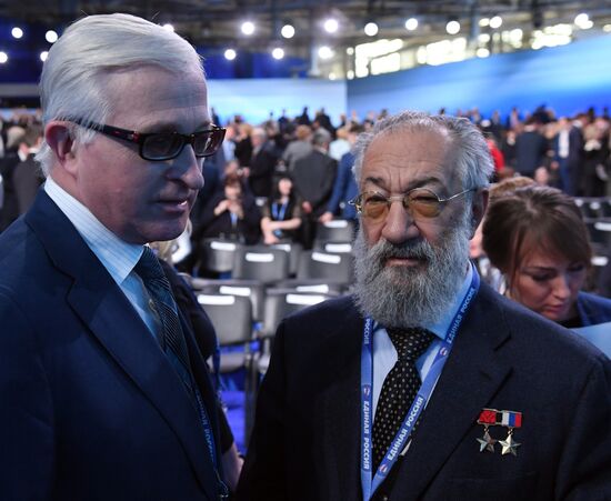 16th United Russia party congress. Day Two