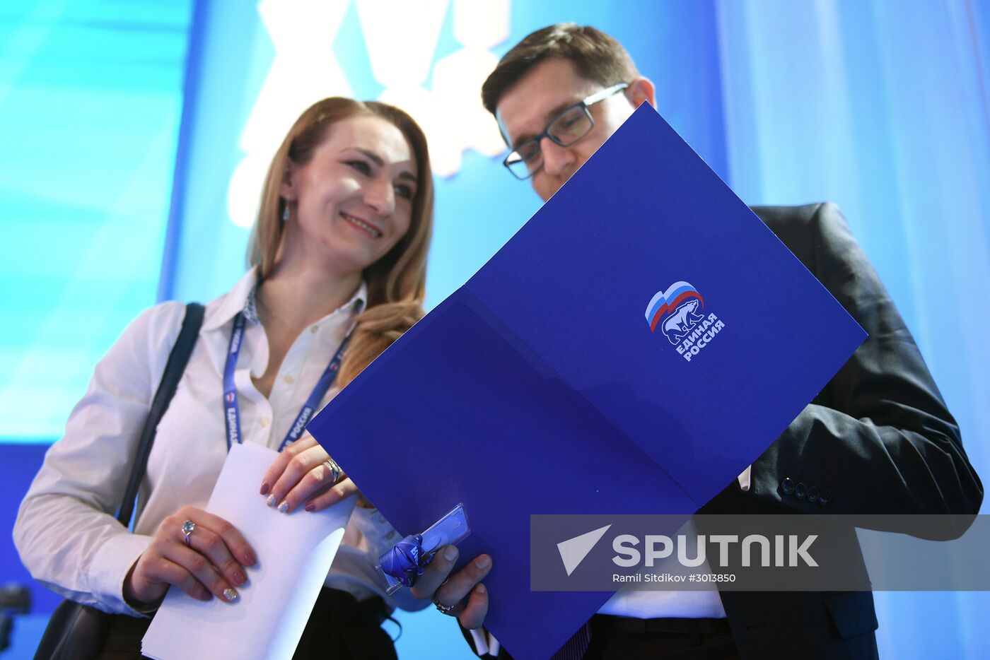 16th United Russia party congress. Day Two