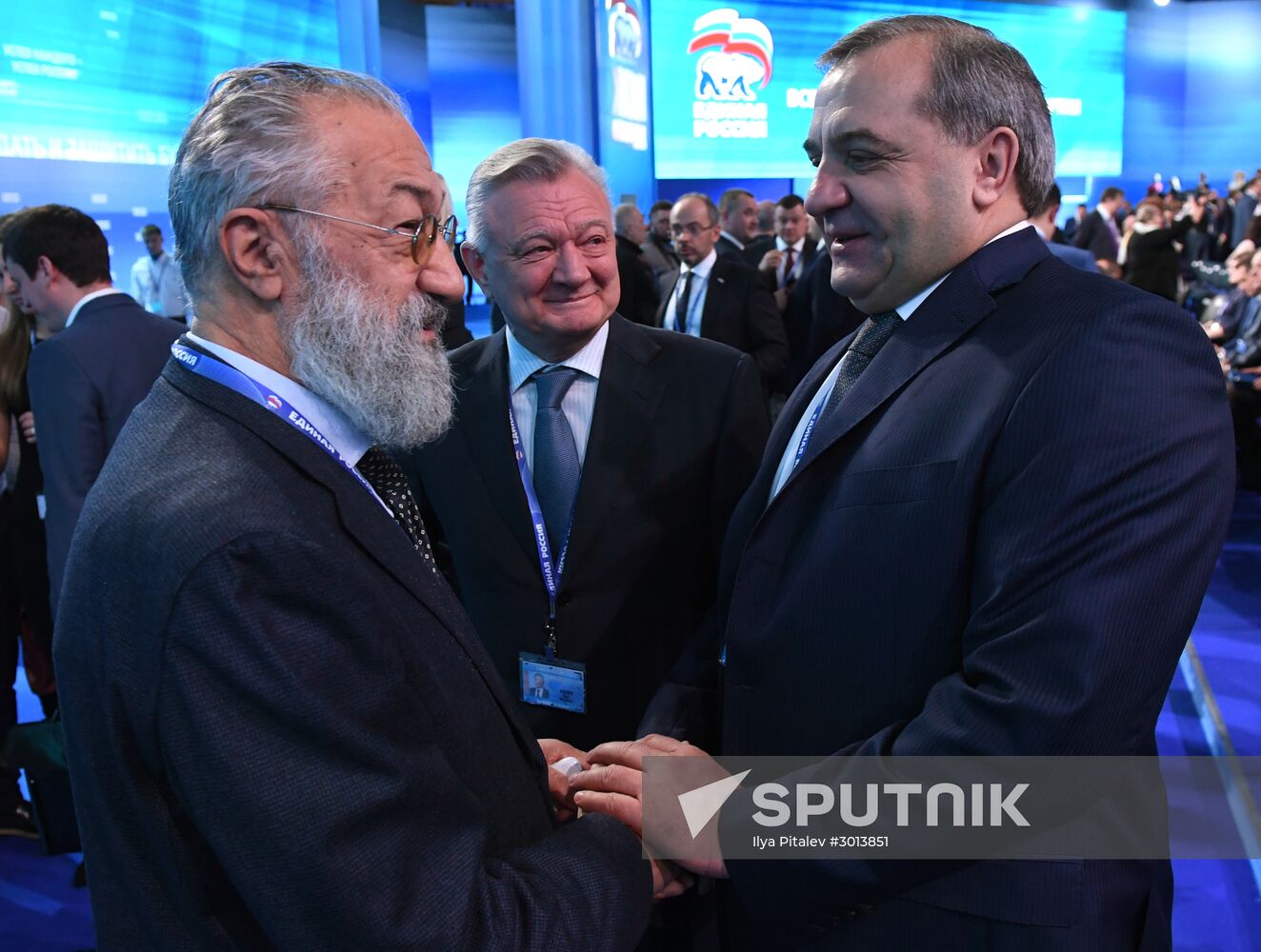 16th United Russia party congress. Day Two