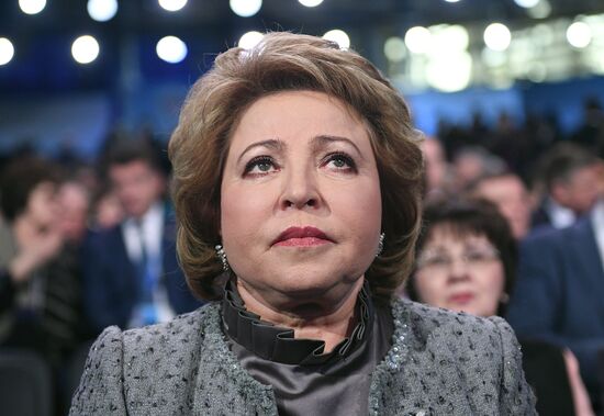 16th United Russia party congress. Day Two
