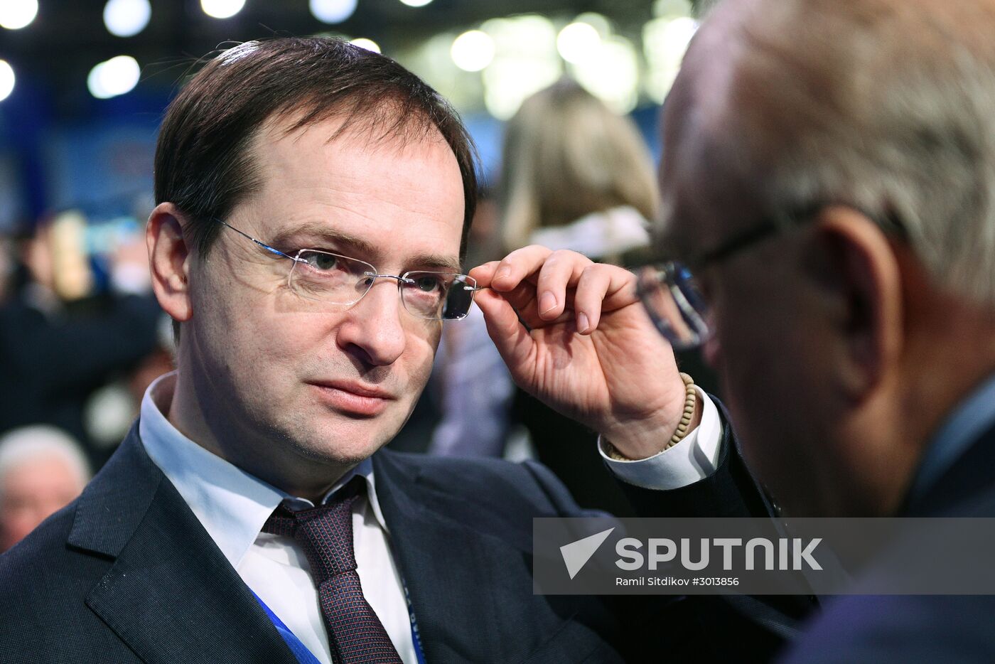 16th United Russia party congress. Day Two