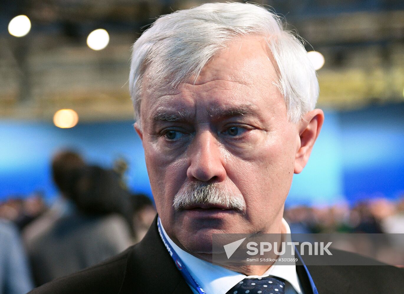 16th United Russia party congress. Day Two