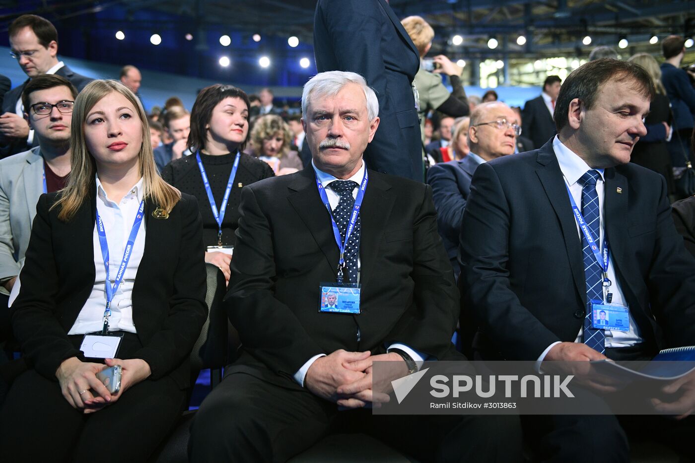 16th United Russia party congress. Day Two