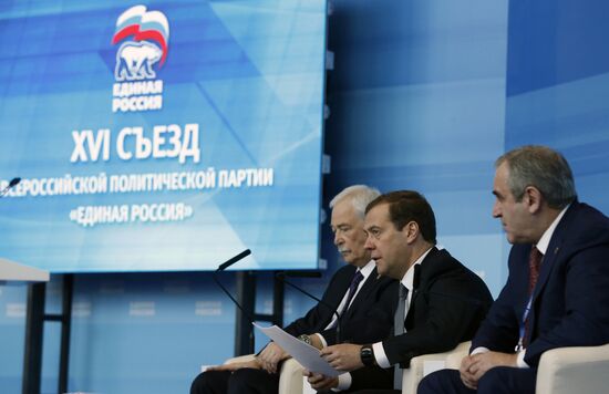 Prime Minister Dmitry Medvedev attends 16th United Russia party congress