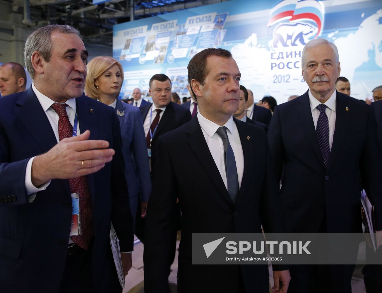 Prime Minister Dmitry Medvedev attends 16th United Russia party congress