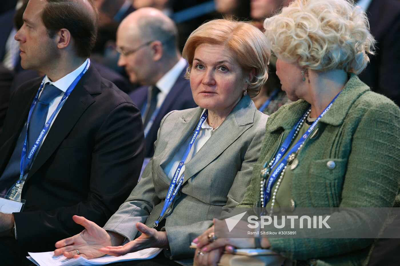16th United Russia party congress. Day Two