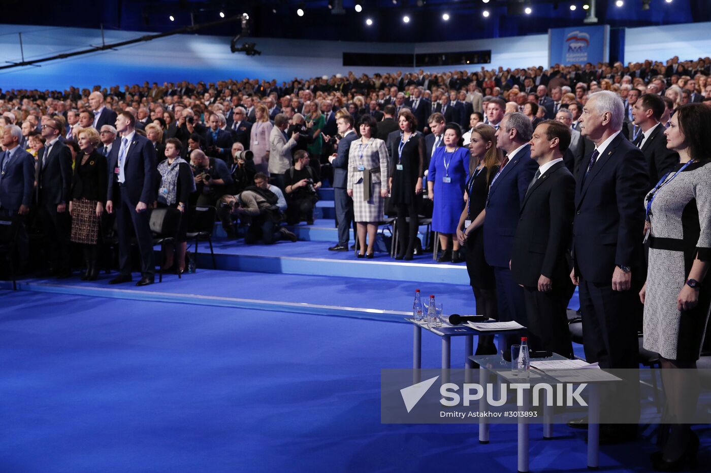 Prime Minister Dmitry Medvedev attends 16th United Russia party congress