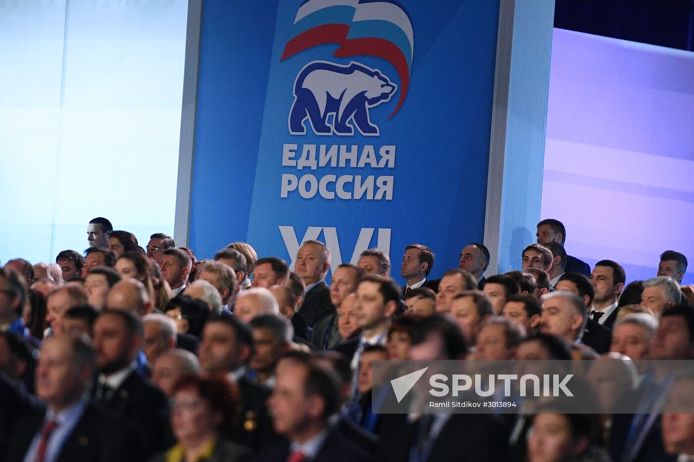 16th United Russia party congress. Day Two