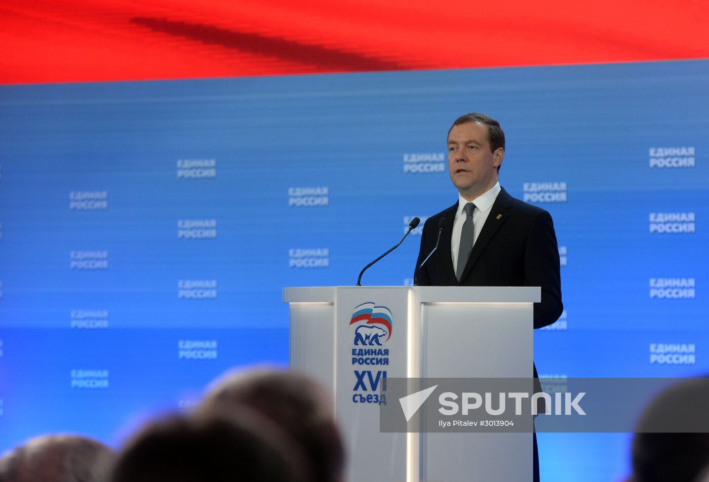 Prime Minister Dmitry Medvedev attends 16th United Russia party congress