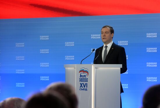 Prime Minister Dmitry Medvedev attends 16th United Russia party congress