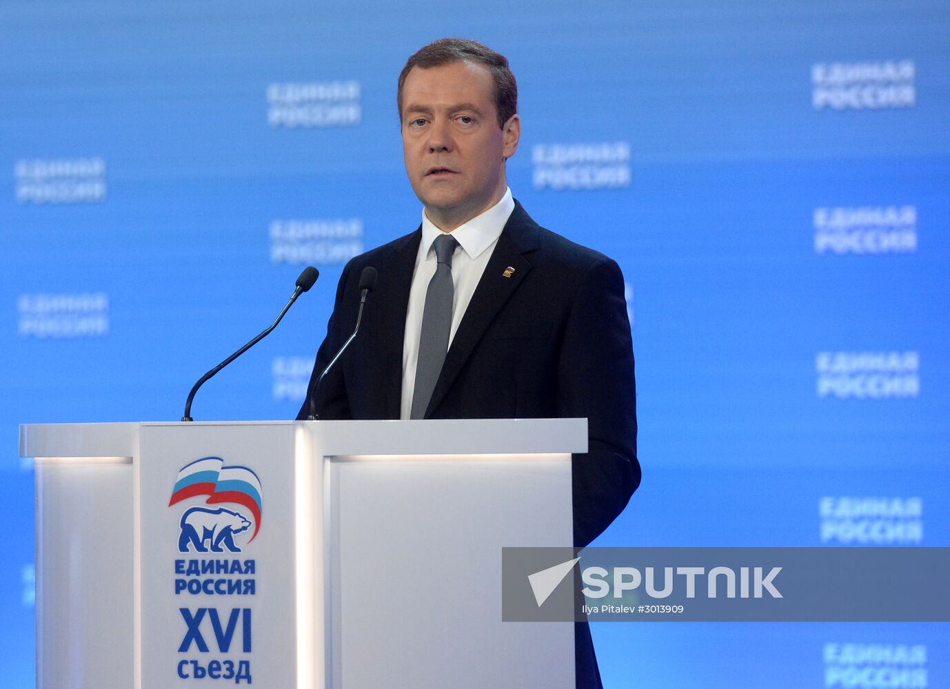 Prime Minister Dmitry Medvedev attends 16th United Russia party congress